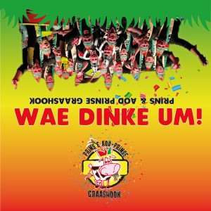 Album Wae Dinke Um! from 
