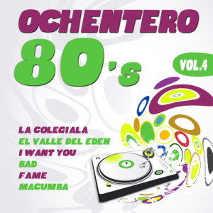 ดาวน์โหลดและฟังเพลง Moonlight Shadow พร้อมเนื้อเพลงจาก The Eighties Band