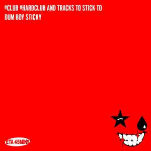 收聽DUM BOY STICKY的Danse Now歌詞歌曲