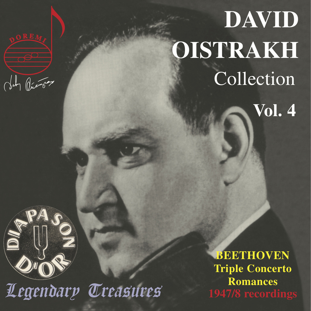 Triple Concerto for Violin, Cello & Piano in C Major, Op. 56: III. Rondo alla polacca