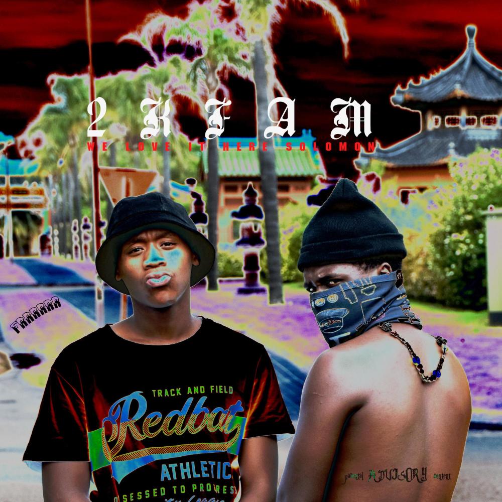 Bagana gompona (feat. Kay Moody & Yung ego) (Explicit)