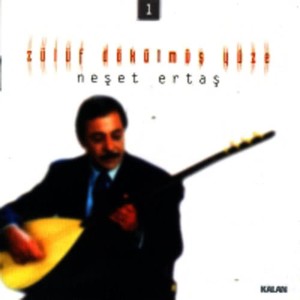 收聽Neşet Ertaş的Kar Yağar Kar Üstüne歌詞歌曲