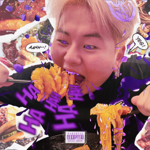 อัลบัม Hungry (Explicit) ศิลปิน Ji sang