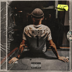 ดาวน์โหลดและฟังเพลง Ohlala (Explicit) พร้อมเนื้อเพลงจาก Moro