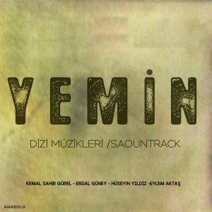 Listen to Gurbet song with lyrics from Kemal Sahir Gürel