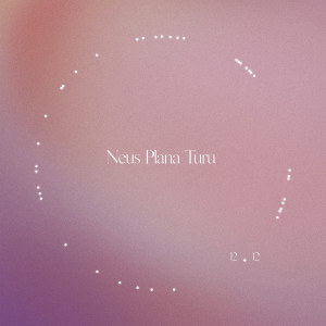 收聽Neus Plana Turu的Maig d'amor歌詞歌曲