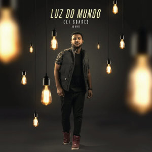ดาวน์โหลดและฟังเพลง Minha Oração (Ao Vivo) พร้อมเนื้อเพลงจาก Eli Soares