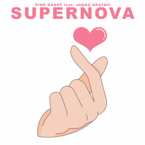 Album Supernova from Pimp Randy