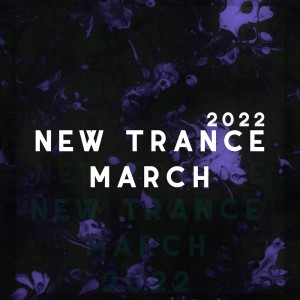 ดาวน์โหลดและฟังเพลง Above the Horizon (SounEmot Remix) พร้อมเนื้อเพลงจาก Gouplateau
