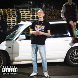 ดาวน์โหลดและฟังเพลง На шее (prod. by lil killa beat) พร้อมเนื้อเพลงจาก rezich