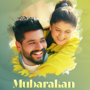 Kuldeep Rathorr的專輯Mubarakan