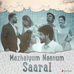收聽A.R. Rahman的Mazhai Kuruvi (From "Chekka Chivantha Vaanam")歌詞歌曲