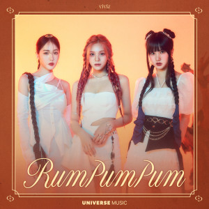 Dengarkan lagu Rum Pum Pum nyanyian VIVIZ (비비지) dengan lirik