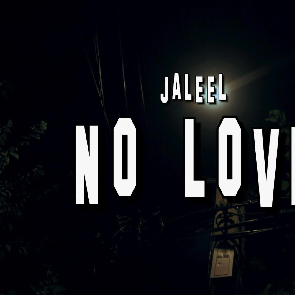 No Love