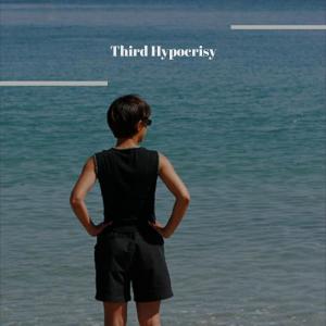 ดาวน์โหลดและฟังเพลง Heavenly Enthused พร้อมเนื้อเพลงจาก Ciro Shel