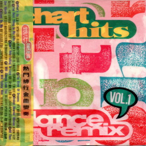 收聽Box Of Laces的All That She Wants (Radio Mix)歌詞歌曲