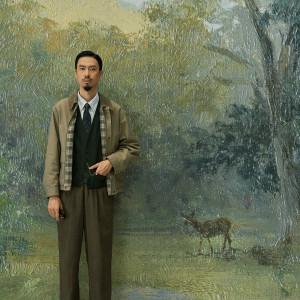 Album Vị Nhà from Đen