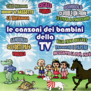 อัลบัม Le Canzoni Dei Bambini Della TV ศิลปิน Elisa Mutto
