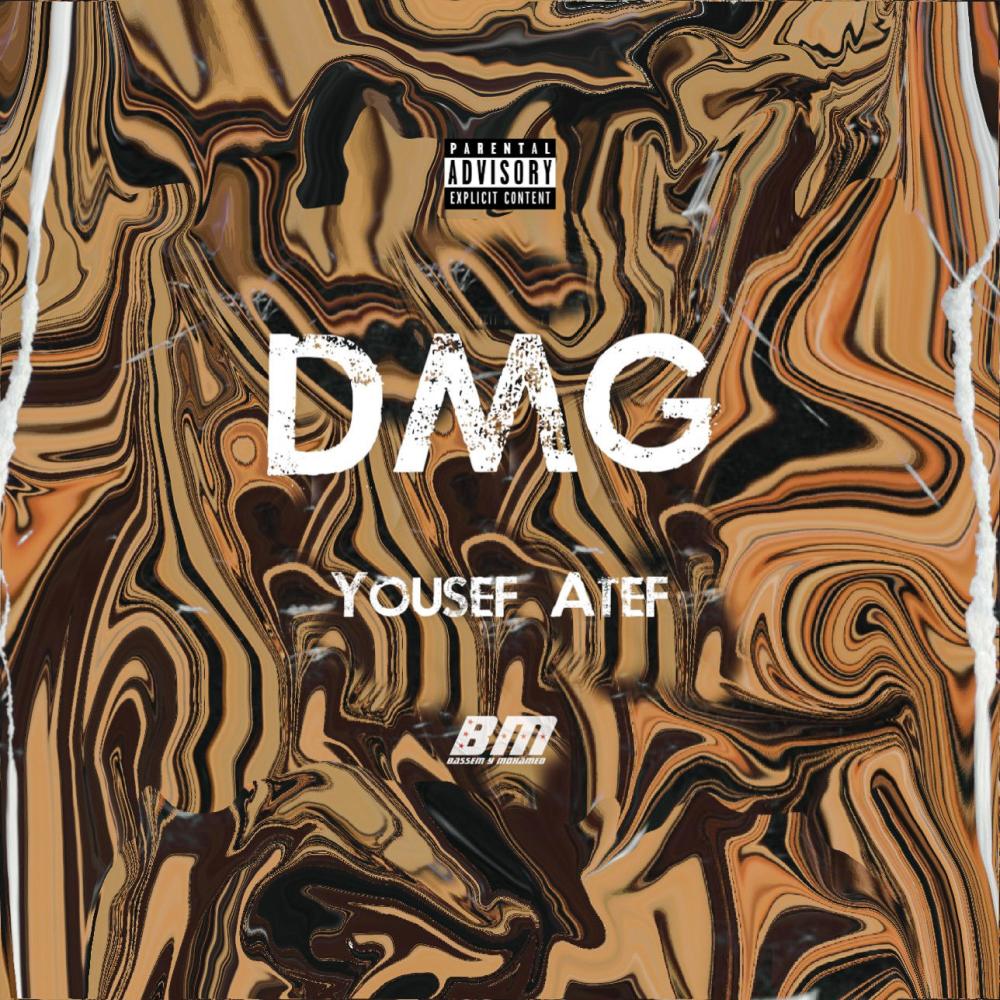 DMG (Explicit)