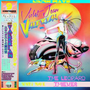 收聽Violet Jean的Diamond Heart歌詞歌曲