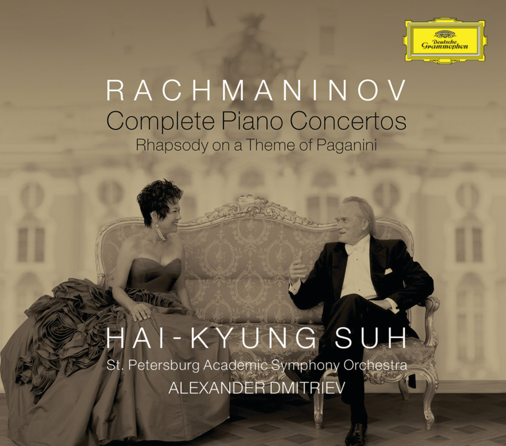 Rachmaninov: Rhapsody on a Theme of Paganini, Op.43 - Variation 18