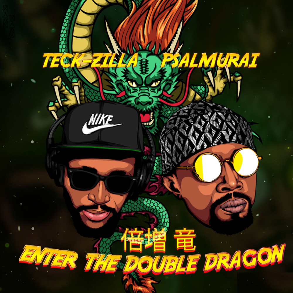 Samurai Dreams (Explicit)