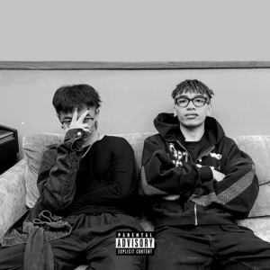 收聽Petervux的Băng Cảnh (Explicit)歌詞歌曲