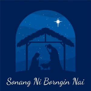 Album Sonang Ni Borngin Nai from Debbie Great