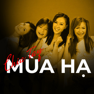 收聽Tam Ca Áo Trắng的Vào hạ歌詞歌曲