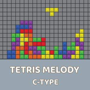 ดาวน์โหลดและฟังเพลง Tetris Melody (C-Type) พร้อมเนื้อเพลงจาก Tetris
