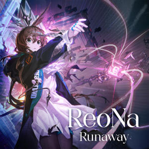 神崎エルザ starring ReoNa的專輯Runaway