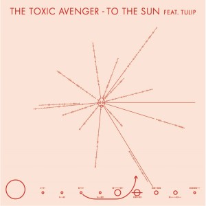 Listen to To the Sun song with lyrics from The Toxic Avenger