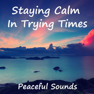Listen to Paradise Blossom song with lyrics from Spirit