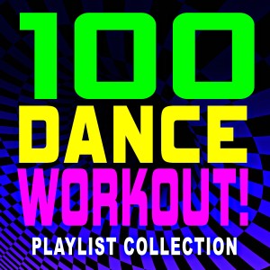 收聽Workout Music的Kernkraft 400歌詞歌曲