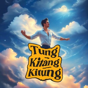 收聽Dede Omat的Tung Kitang Kitung (Remix)歌詞歌曲