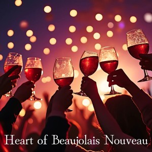ดาวน์โหลดและฟังเพลง Heart of Beaujolais Nouveau พร้อมเนื้อเพลงจาก Run & Hide