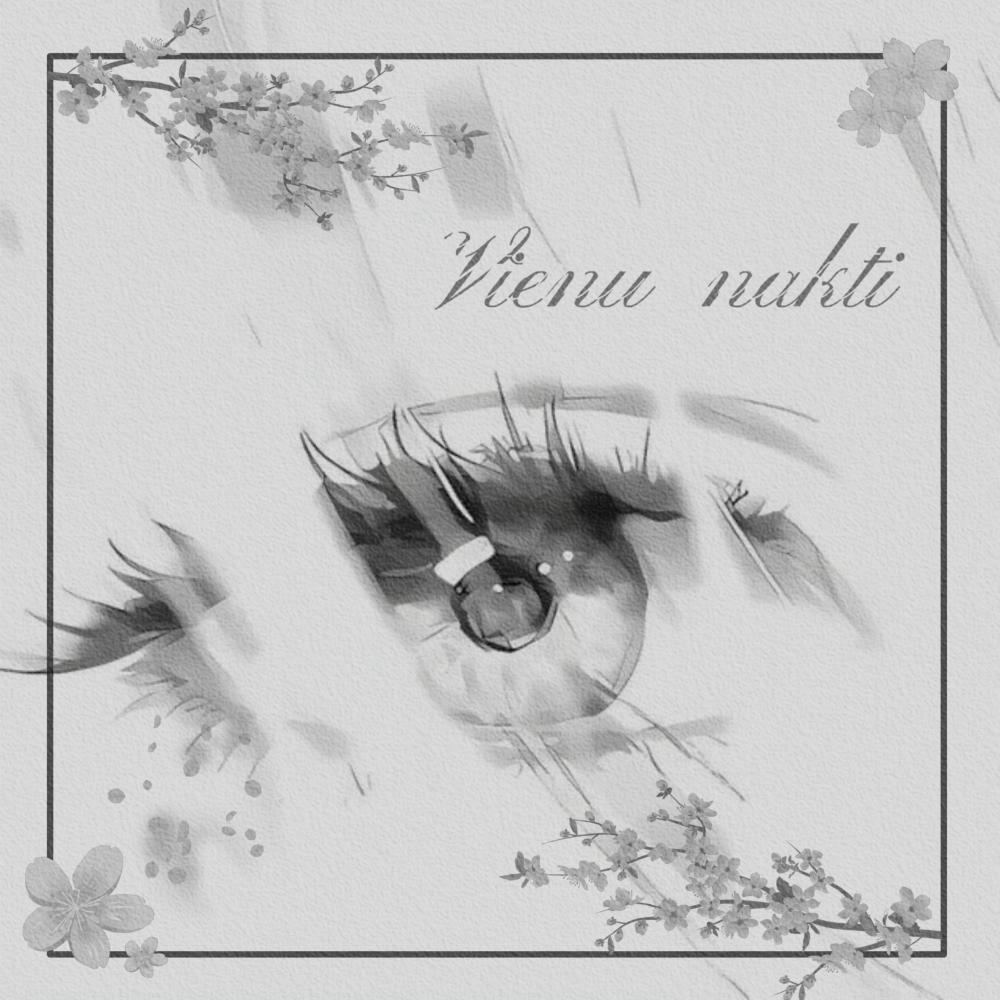 Vienu nakti (feat. MX&OAK) (Explicit)