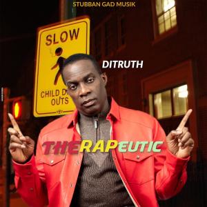 ดาวน์โหลดและฟังเพลง Go for Your Goal พร้อมเนื้อเพลงจาก Ditruth