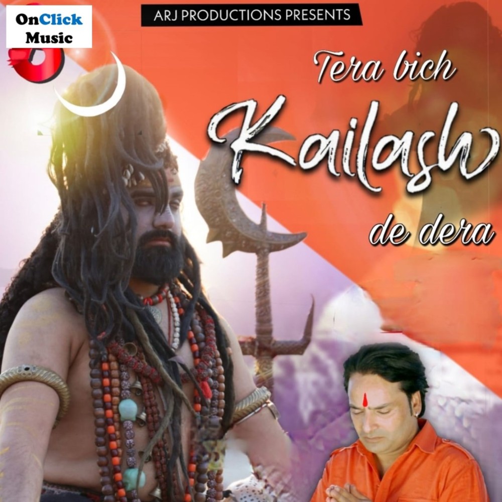 Tera Bich Kailash De Dera (Lord Shiva Song)