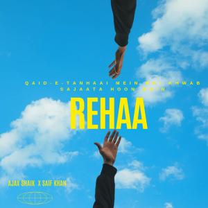 Ajax shaik的專輯REHAA (Studio Version)