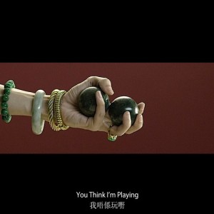 Album You Think I'm Playing (feat. Silverstrike) oleh Dough-Boy