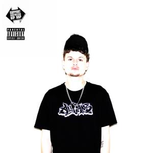 收聽TommyyTerror的Blood Stained Commodore (feat. Chase Tha Butcher) (Explicit)歌詞歌曲