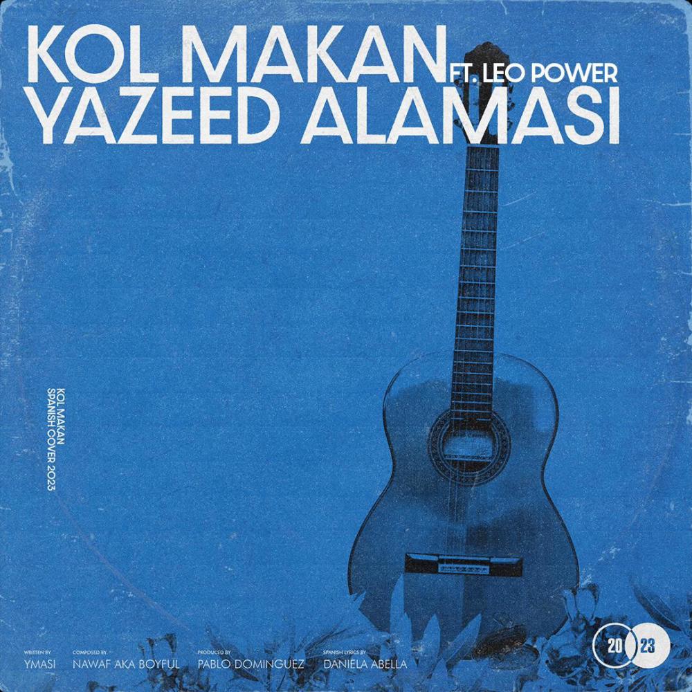 Kol Makan (feat. Leo Power)