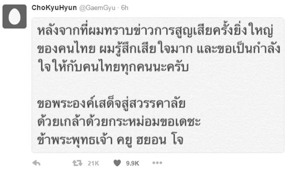 default column 1205x682 img