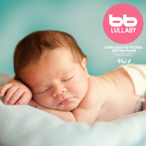 收听Lullaby & Prenatal Band的The Best Friend To Have歌词歌曲