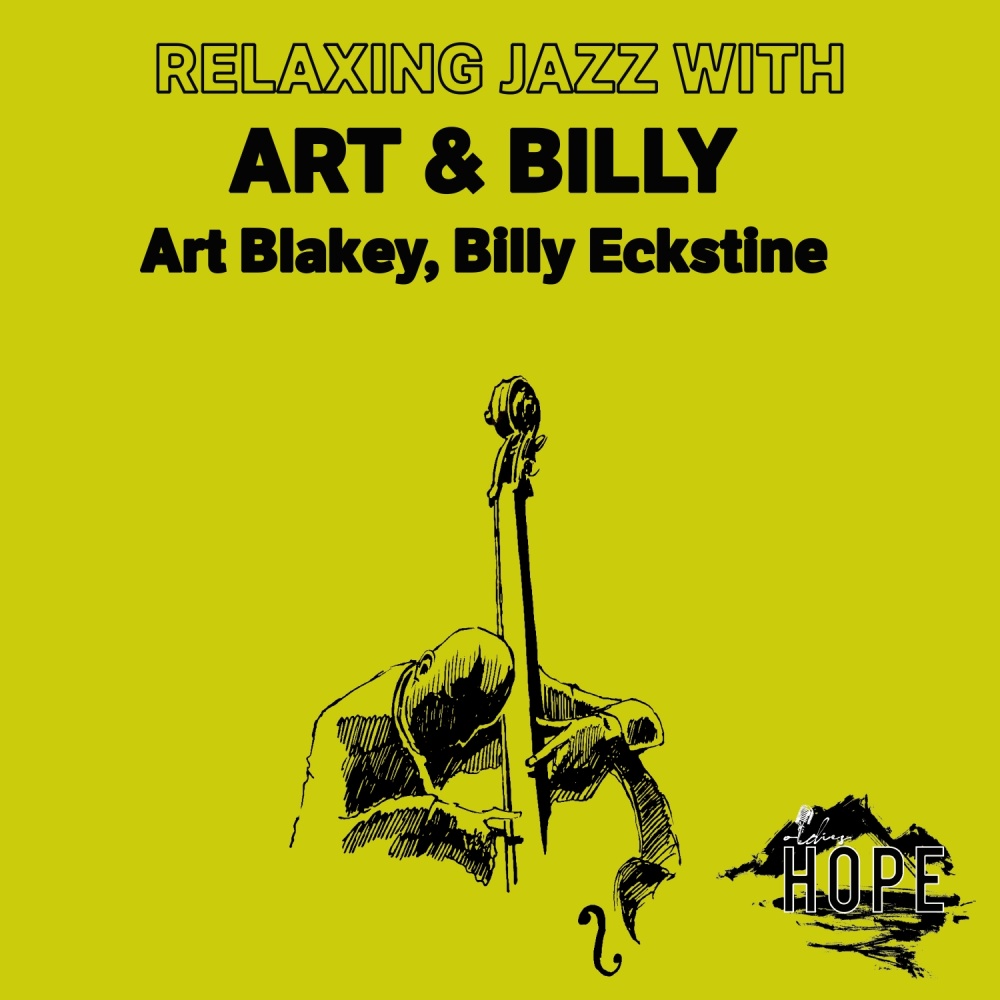 Duke Ellington Medley: Announcement / I Don't Get Around Much Anymore / I'm Just a Lucky so and So