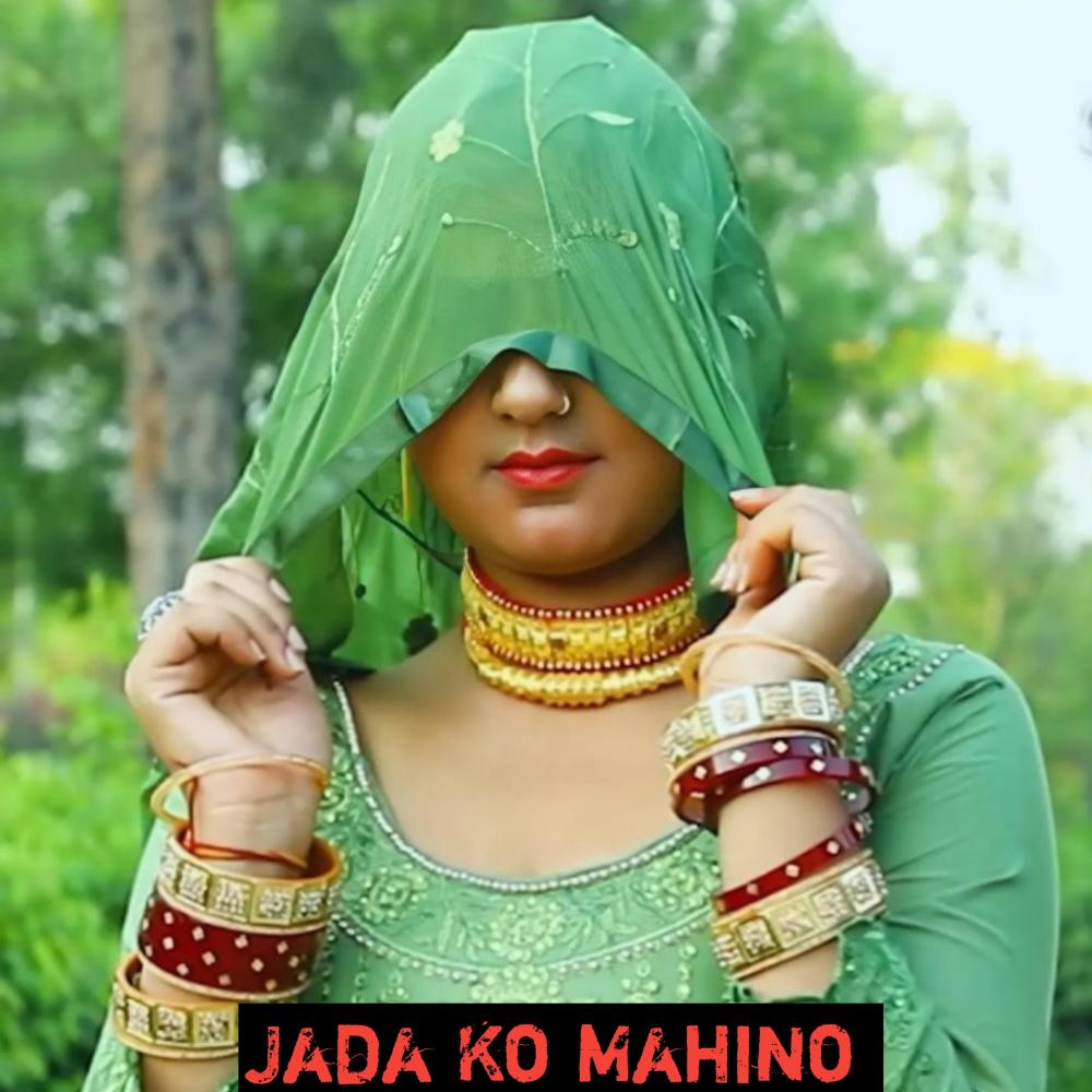 Jada Ko Mahino