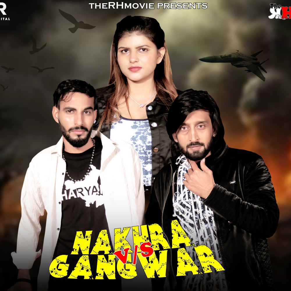 Nakhra V/s Gangwar