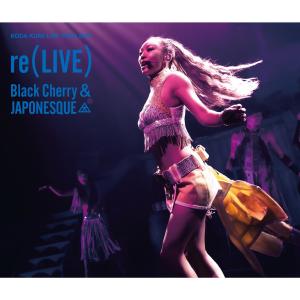 收聽倖田來未的Get Up & Move!! KODA KUMI LIVE TOUR 2019 re (LIVE) -Black Cherry- in Osaka at ORIX THEATER (2019.10.13)歌詞歌曲