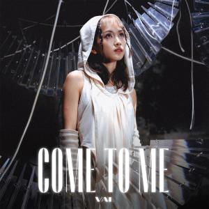 趙展彤的專輯Come To Me